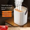 1.8L Household Aroma Humidifier Fragrance Diffuser Large Capacity USB Charging Triple Sprayer 3 Modes with Small LED Night Light