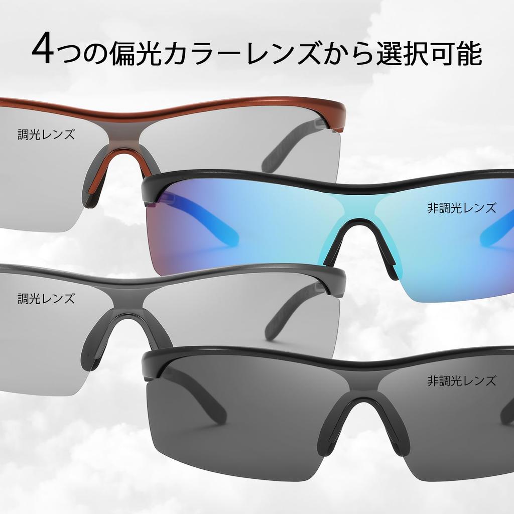 Photochromic Polarized Sunglasses for UV for Lightweight Comfortable UV All B1220 [FEISEDY] Men, Protection, Golf, Sports, Driving, Design, Fit,