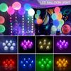 50pcs Mini LED Balloon Light Colorful Flashing Luminous Tumbler Ball Lamp Lantern Light Christmas Wedding Party Decorations