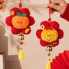 Lunar New Year Pendant Plush Ball Spring Festival Decor New Flower Plush Pendant  for Living Room