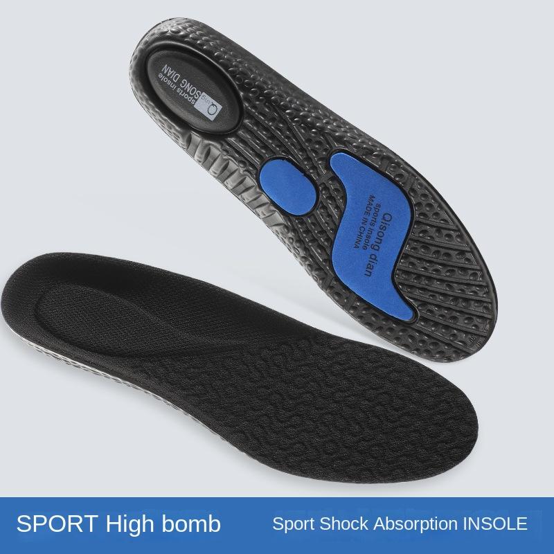 Sports Insole with High Elasticity, Shock Absorption, Sweat Absorption, and Odor Prevention, A Comfortable Basketball Insole