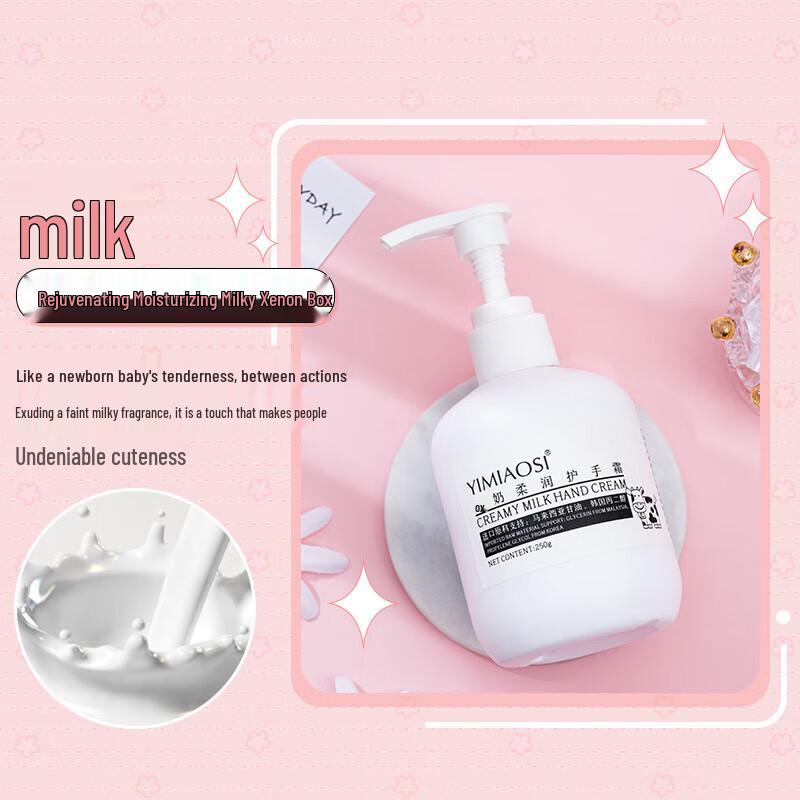 Yimiao Silk Floral Plant Milk Hand Cream