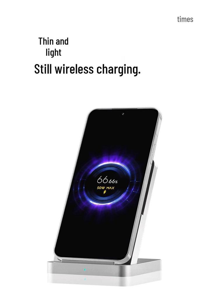 Ультратонкий полупрозрачный противоударный чехол для телефона Xiaomi 17 Pro Max