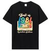 Retro Best of 1981 Cassette Tape Birthday Decorations T-Shirt 80s Vintage T Shirt Old Outfit Gifts for Dad Best Seller Clothing