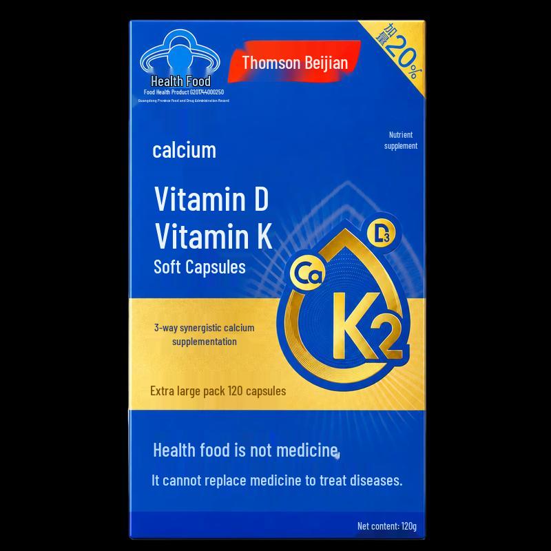 Tomson Byrson Liquid Calcium with Vitamin D & K Softgels