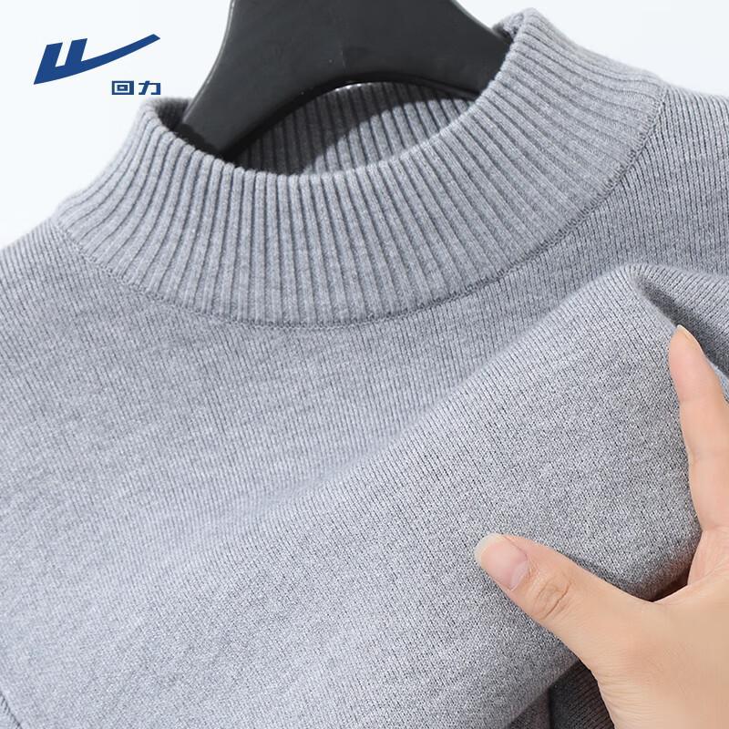 Warrior Men's Winter Heavyweight Mock Neck Knit Sweater