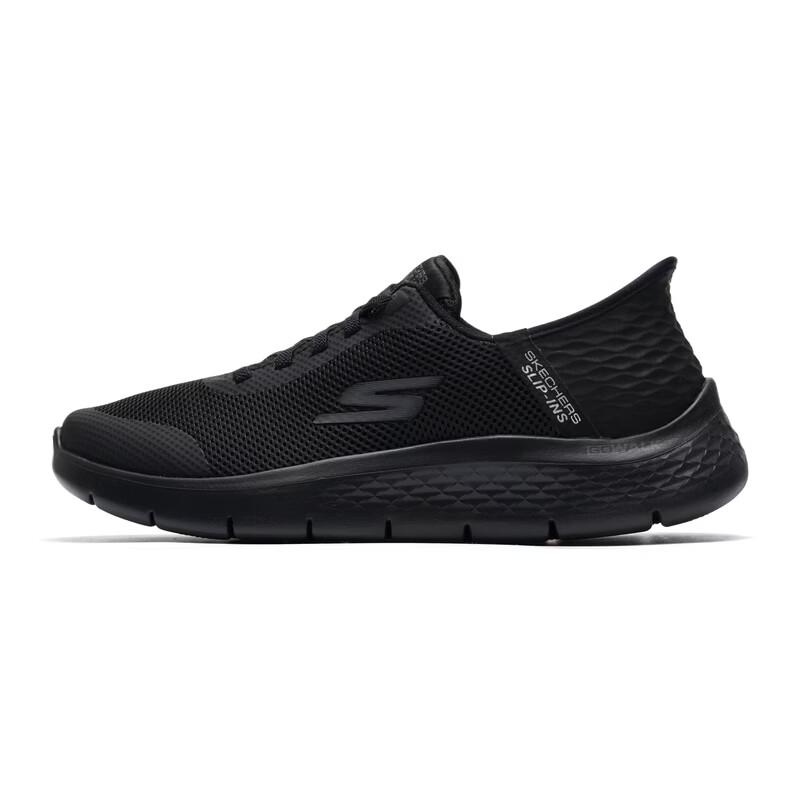 Skechers Мужская легкая повседневная обувь
