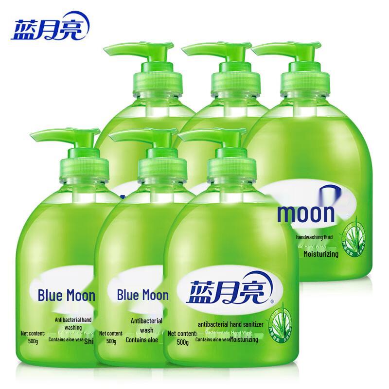 Blue Moon Aloe Antibacterial Hand Wash 500g (Pack of 6)