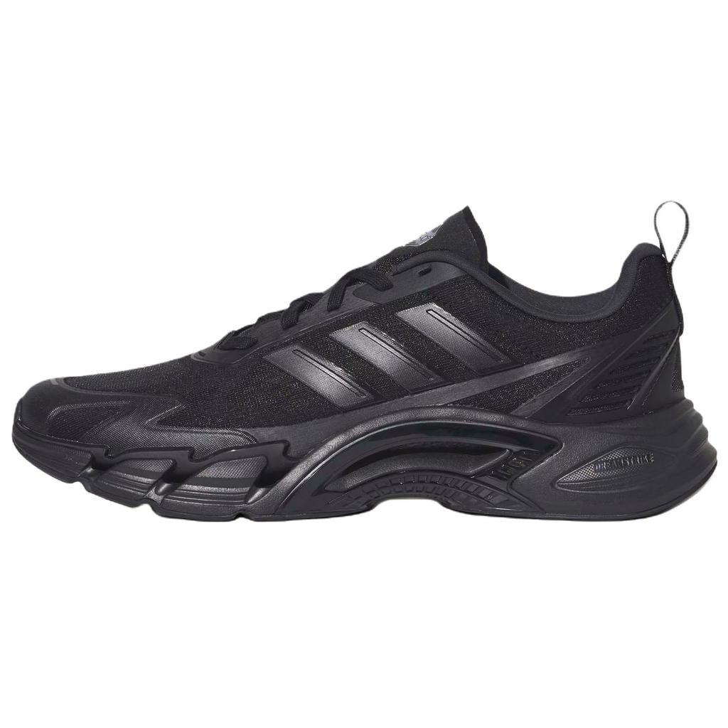 adidas Climacool Скользкие, износостойкие, дышащие, с возвратом энергии, беговые кроссовки, унисекс, черные KH9331