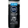 Мужской гель для душа Active Clean 250 мл