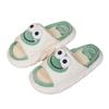 Indoor Slippers for Home Use, Anti Slip, Odor Proof, and Have a Strong Sense of Stepping On Feces. Thick Soled Cartoon Frog Slippers, Linen Slippers