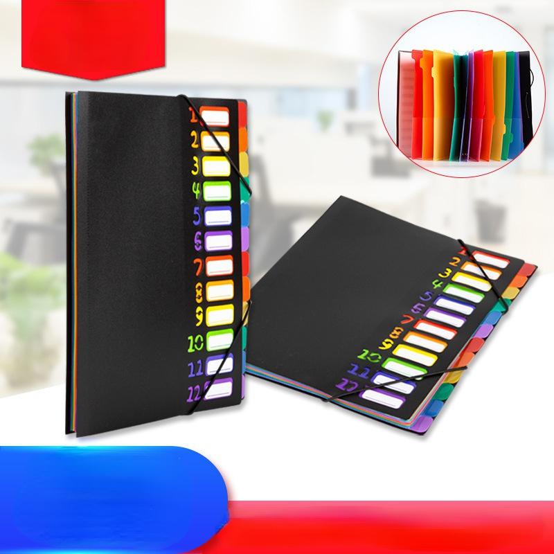 Папки для файлов формата А4 на 12 страниц, органайзер для документов Rainbow с прорезными карманами, настольный органайзер YSL