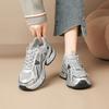 Augustine Silver Dad Shoes Women's 2025 New Autumn Platform Casual Sports Shoes Small Running Shoes