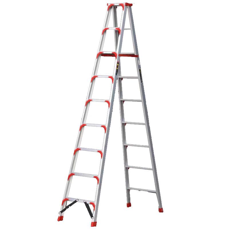 Caizhi Aluminum A-Frame Folding Ladder