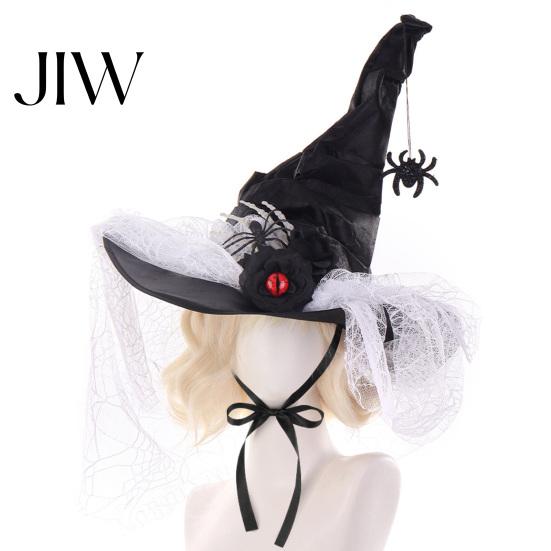 Dark Magician Cosplay Headwear Halloween Witch Hat for Women, Gothic Spider Web Mesh Skeleton Hand Costume Accessories Rose Flower Wizard
