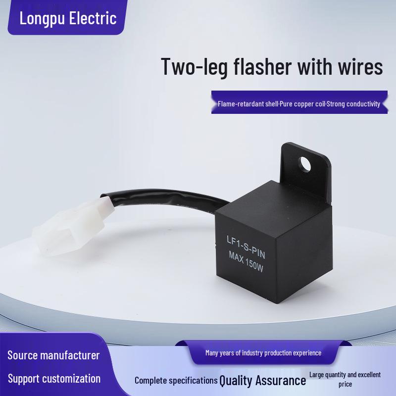 12V LED Flasher Relay for Cars & Motorcycles, 150W Two-Pin with Wire
