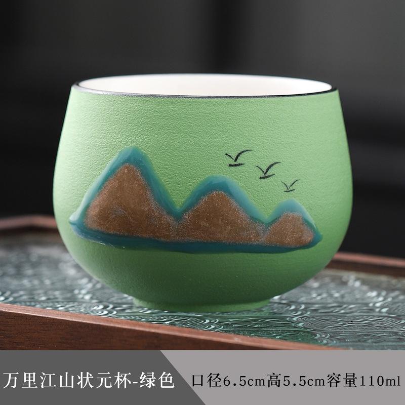 Ceramic tea cup Kung Fu teacup set master single cup Yuanshan tea set business souvenir box tea cup print