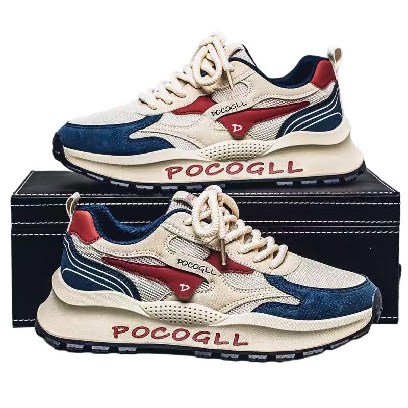 Летняя легкая дышащая спортивная обувь модные универсальные сетчатые кроссовки для отдыха с увеличением роста ретро мужская обувь