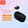 JBL Беспроводные наушники-вкладыши Wave Buds 2