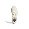 adidas Niteball Off White Cream Женские кроссовки Кремово-белые Core-White H00247