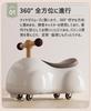 AIJYU TOYS Машинка Peanuts, каталка из АБС-пластика для детей (только кузов автомобиля, небесно-серый)