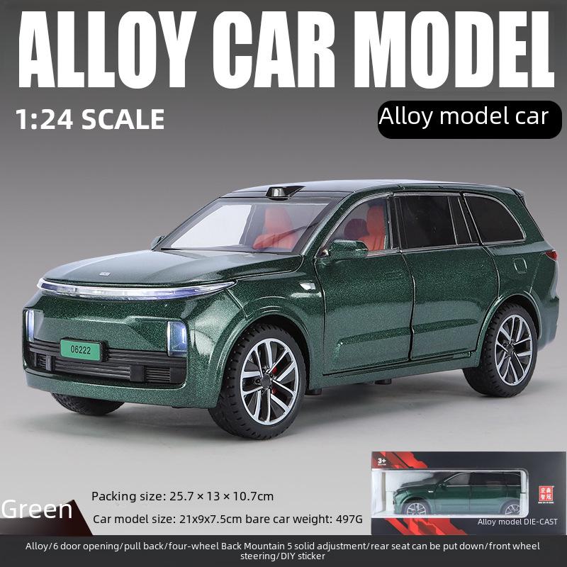 Модель внедорожника L9 Alloy 1/24: Игрушечная машинка с шестью дверцами и звуковой и световой имитацией