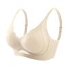 Adjustable Seamless Lift Bra: Soft Support, Anti-Sagging, Side Support, No Underwire