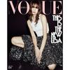 VOGUE Korea 2024 Октябрь Blackpink LISA, BTS JIN, K POP, K STAR, KFASHION, KBEAUTY
