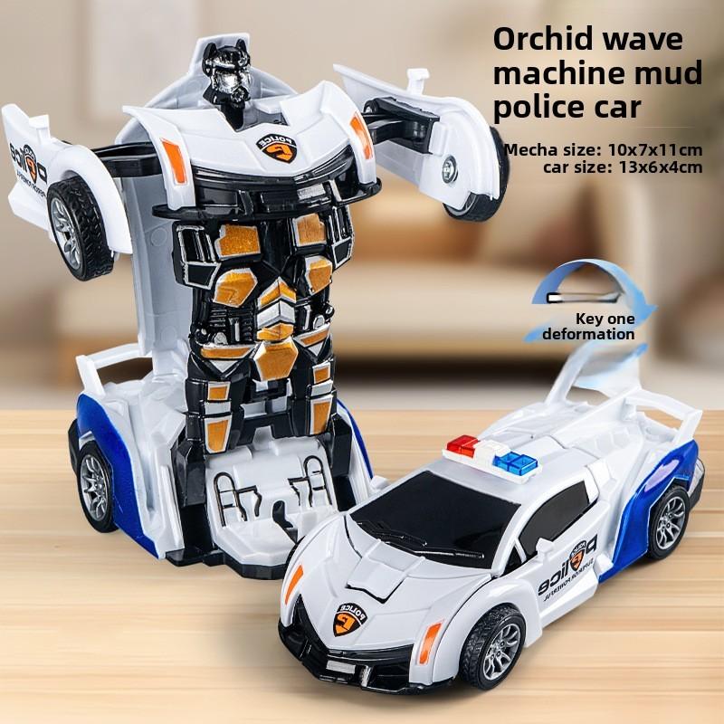 Bugatti Veyron Plastic Car Model Inertia Toy For Boys And Kids Recreation