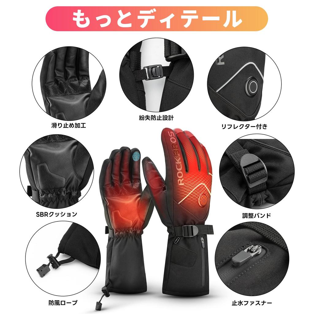 ROCKBROS Электрический обогрев мотоцикла Холодный обогрев Температура 4000 мАч Сенсорная панель USB Подогрев унисекс перчатки, перчатки, зимние, защита, ветрозащитные,