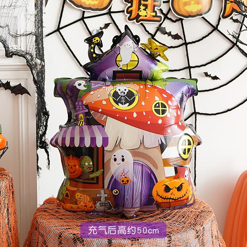 loween Aluminum Foil Balloons Ghost Skeleton Decorations for Nightclubs Kindergarten Bar KTV Parties Children's Decorations