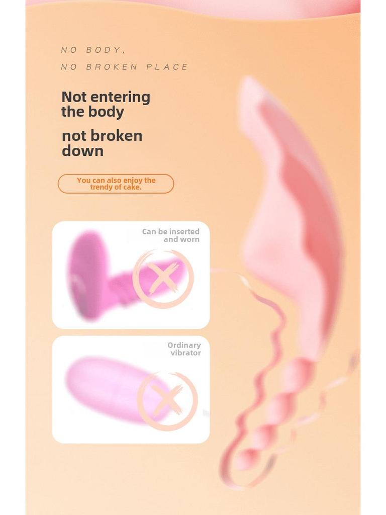 Носимая мини-вибратор Miji Huabei для женщин - игрушка для массажа и стимуляции (120/Коробка)