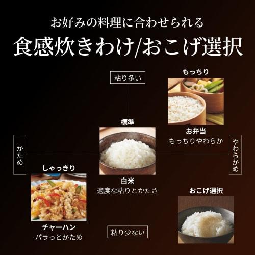 Tiger Thermos (TIGER) Rice Cooker 5.5 Cups Earthen Pot Pressure IH Type Earthen Pot Awabi Cooking Small Delicious Cooking Ebony Black JPL-T100KG