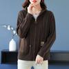 Fashionable Korean Cardigan Sweater Jacket Hooded Loose Zipper Sweater Women's Elegant Knitted Coat Tops