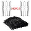 50/100 PCS  U Shaped Hair Pins Curly Wavy Grips Hairstyle Round Toe Ballet Hair Bobby Accessories Net Grips for Women Lady Girls