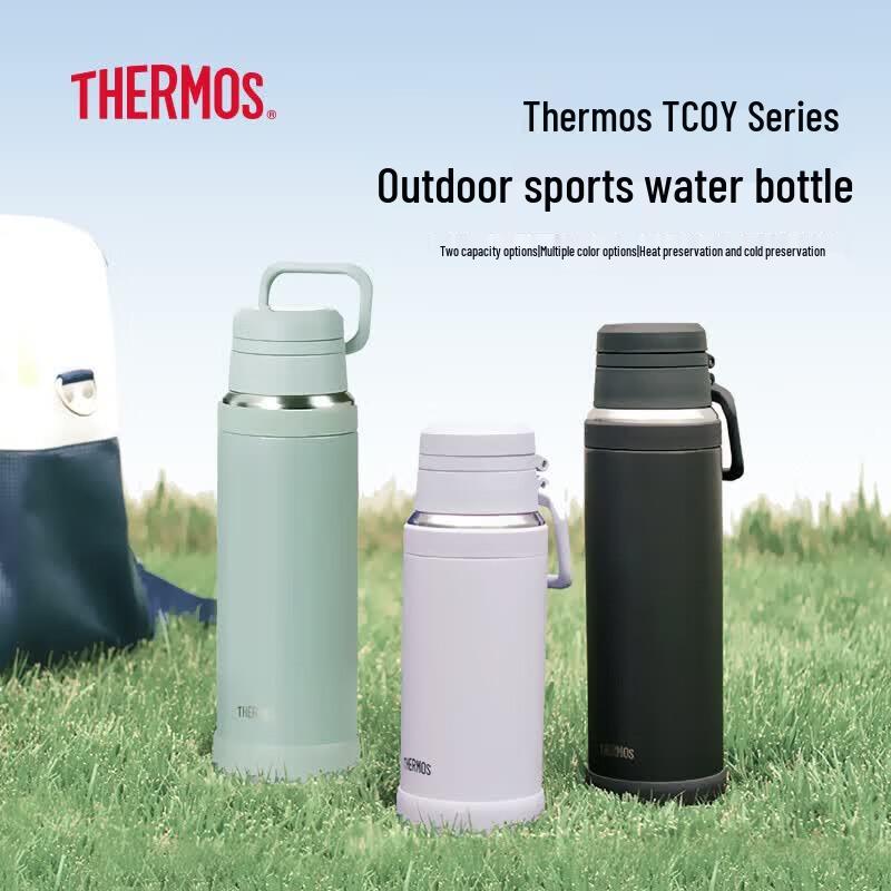 Thermos TCOY-750 750mL Stainless Steel Sports Water Bottle