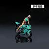 Moreart 1/64 Scale Miniature Figure & Bike Set, Model Girl MO222137, Model Diorama, Miniature Car [Parallel Import]