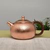 500Ml Tea Pot Pure Copper Handmade Chinese Style Kettle Kung Fu Tea Drinkware Tableware