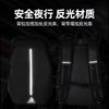 Outdoor cycling backpack, motorcycle backpack, large capacity, reflective, black helmet bag, water-resistant, multi-functional, portable computer bag