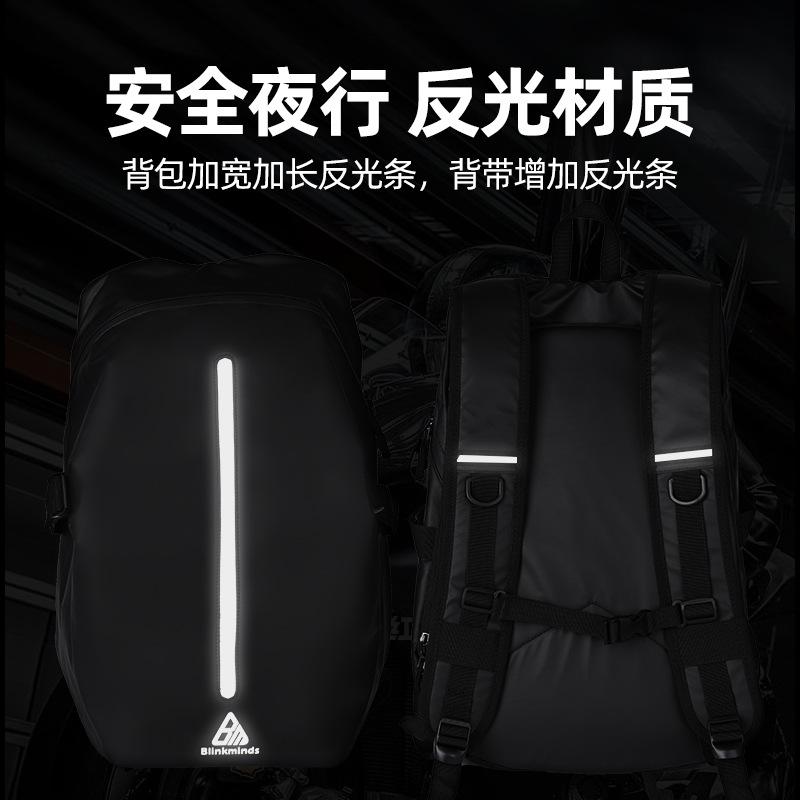 Outdoor cycling backpack, motorcycle backpack, large capacity, reflective, black helmet bag, water-resistant, multi-functional, portable computer bag