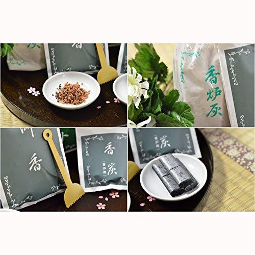 Butsuendo Brand: Incense Burner [Unshu Incense Set: Perfect for Burning Incense and Rotating Incense Burners] Memorial Service, Obon, Funeral, Wake, I