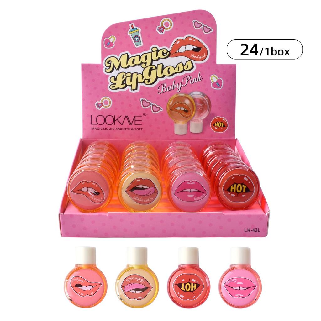 Глубоко увлажняющий бальзам для губ Aloe Vera Magic Lip Oil LK20L