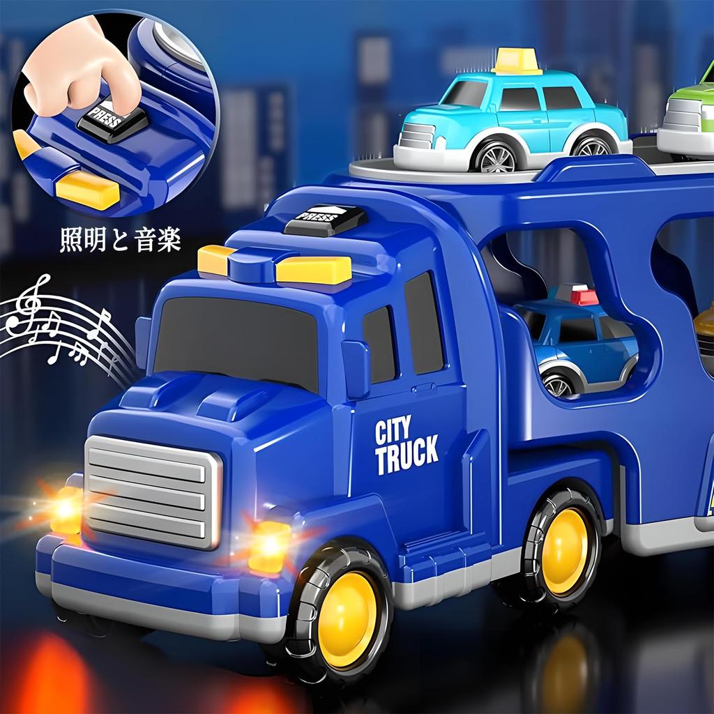 Миниатюрная игрушка строительная машина HIWO для мальчиков и девочек возрастов и включает в себя перевозчик и огни и для помещения на день рождения Рождество Доступна в и синем цвете