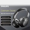 Беспроводные Bluetooth-наушники Philips с шумоподавлением, полноразмерные