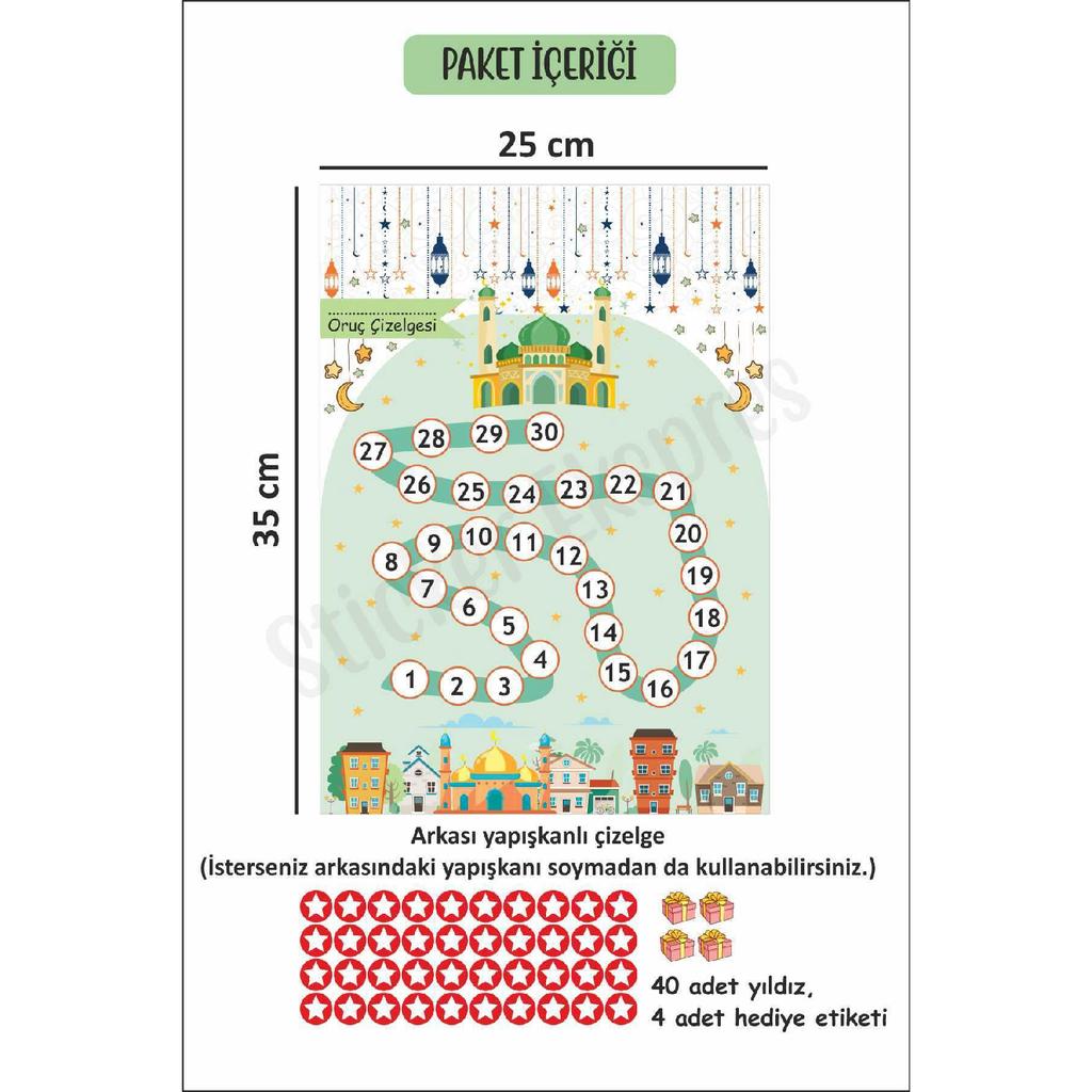 Ramadan Fasting Chart For Children Ramadan Ornament Wall Door Glass Sticker Set