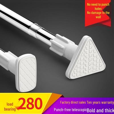 Толстая телескопическая штанга из нержавеющей стали: Многофункциональный карниз для штор, душа и сушки, не требующий сверления