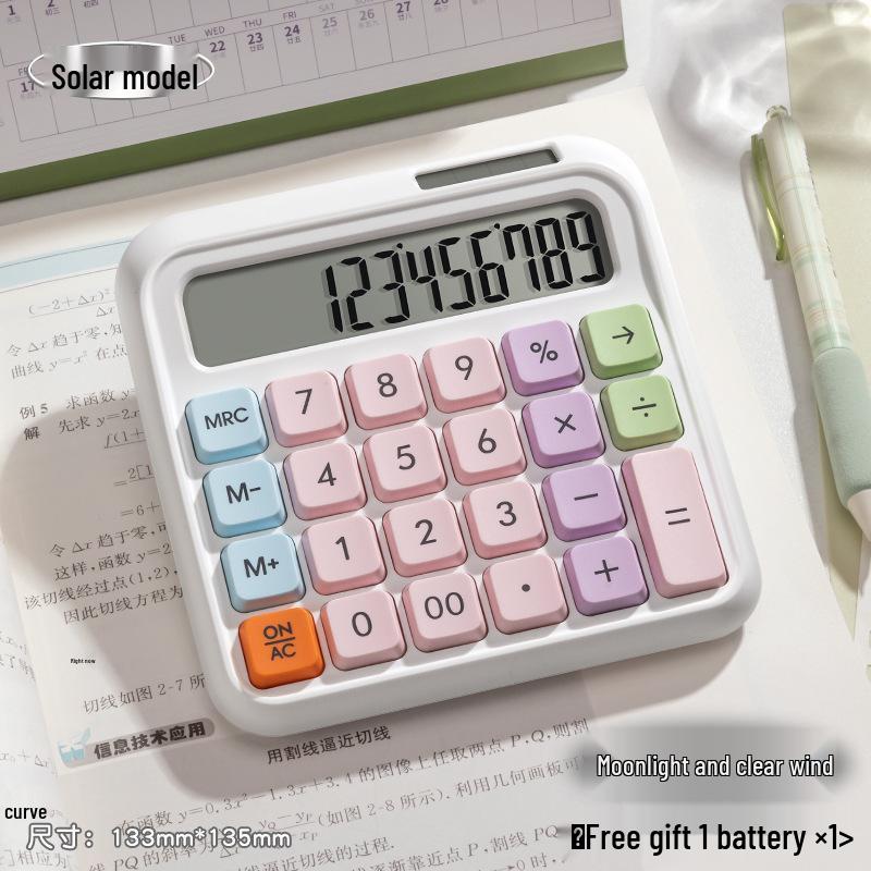 Dopamine Candy Color Solar Calculator: Multifunctional, Perfect for Students & Financial Offices