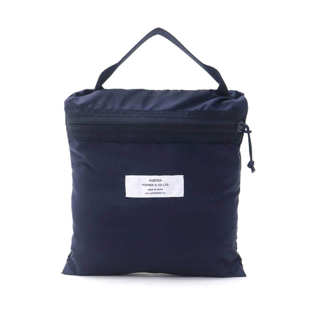 Сумка Yoshida Bonsack S 3way Boston Bag FLEX Olive Drab [Porter] 856-05904 2.
