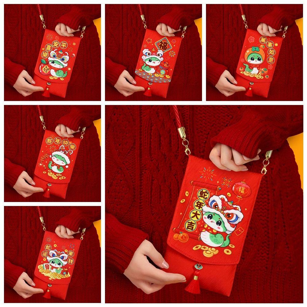 Hongbao 2025 Red Envelope Purse Snake Year Mascot Creative Money Packing Bag Chinese Dragon Year