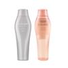 Shiseido Professional Sublimic Scalp Revitalizing & Volumizing Shampoo Set
